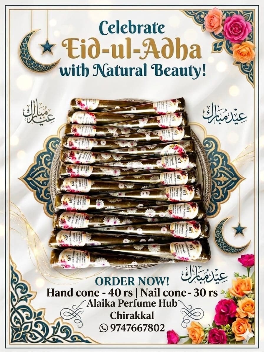 Natural Organic Mehndi Cones Showcase